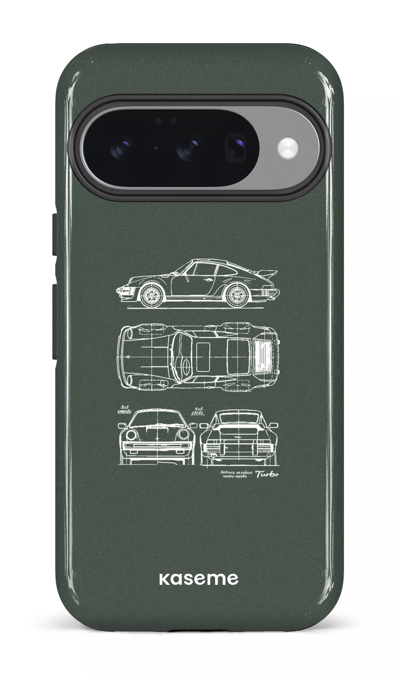 Product image 165