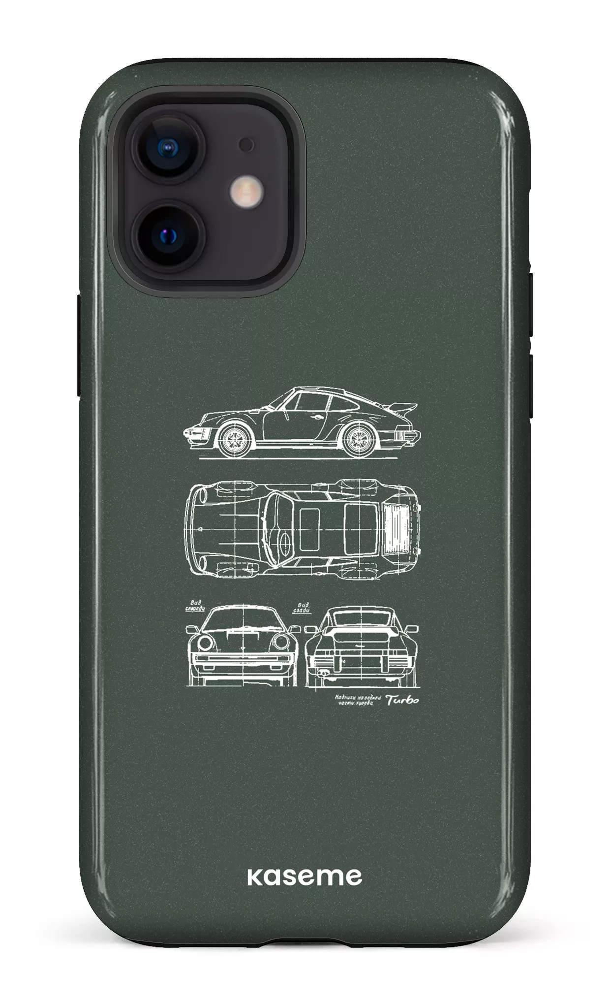 Product image 173