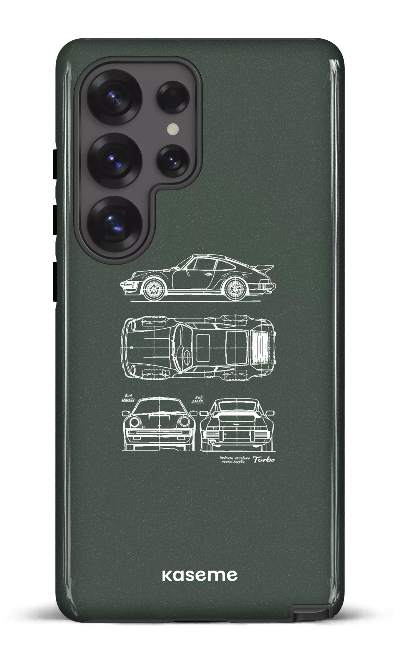 Product image 193