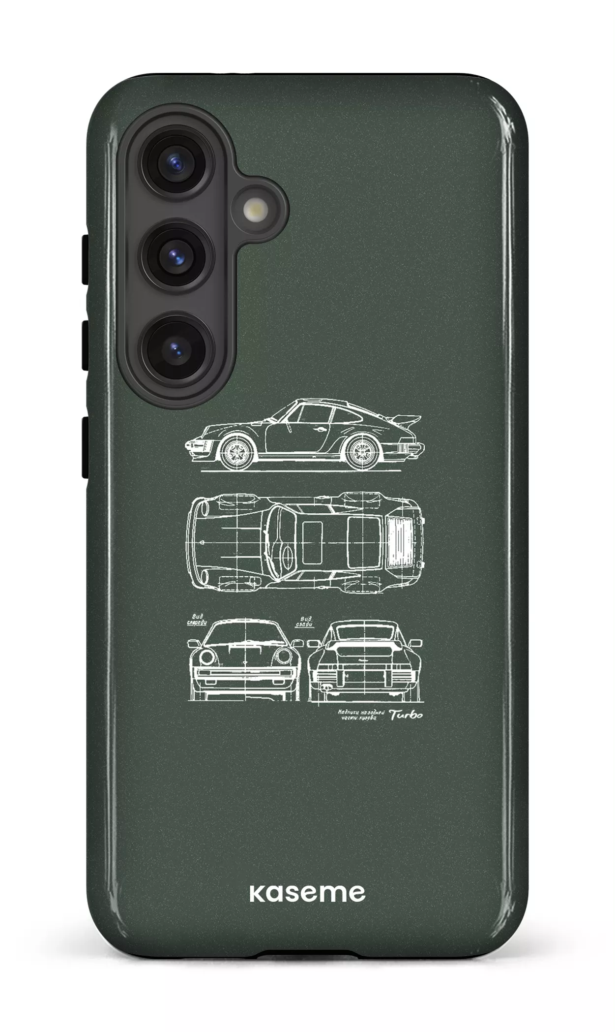 Product image 195