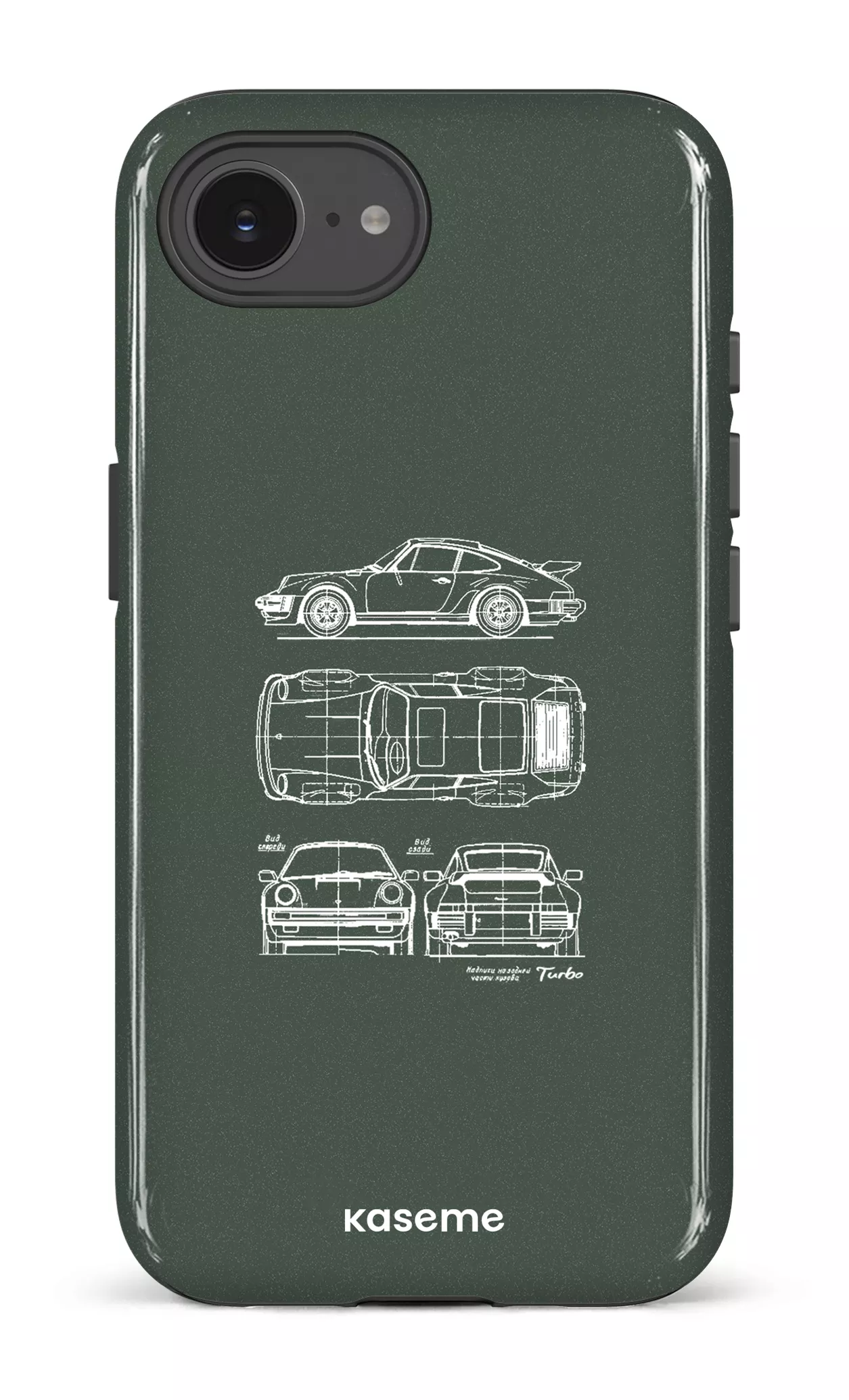 Product image 207