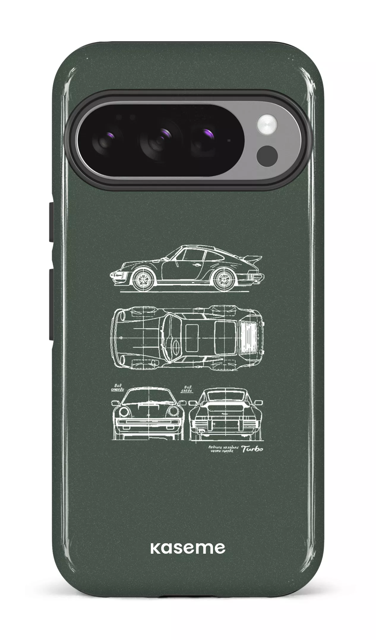 Product image 230