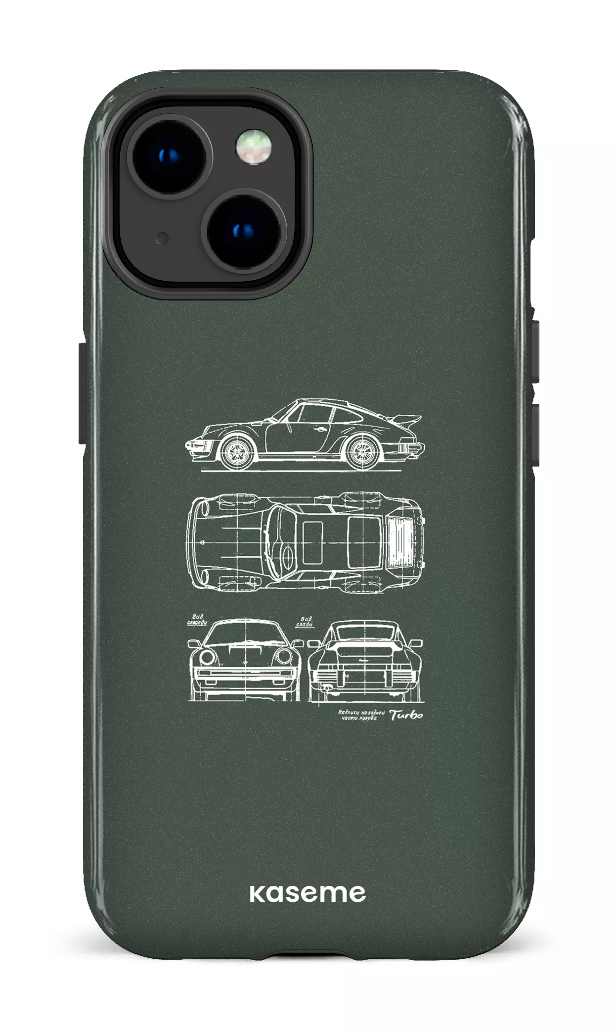 Product image 232