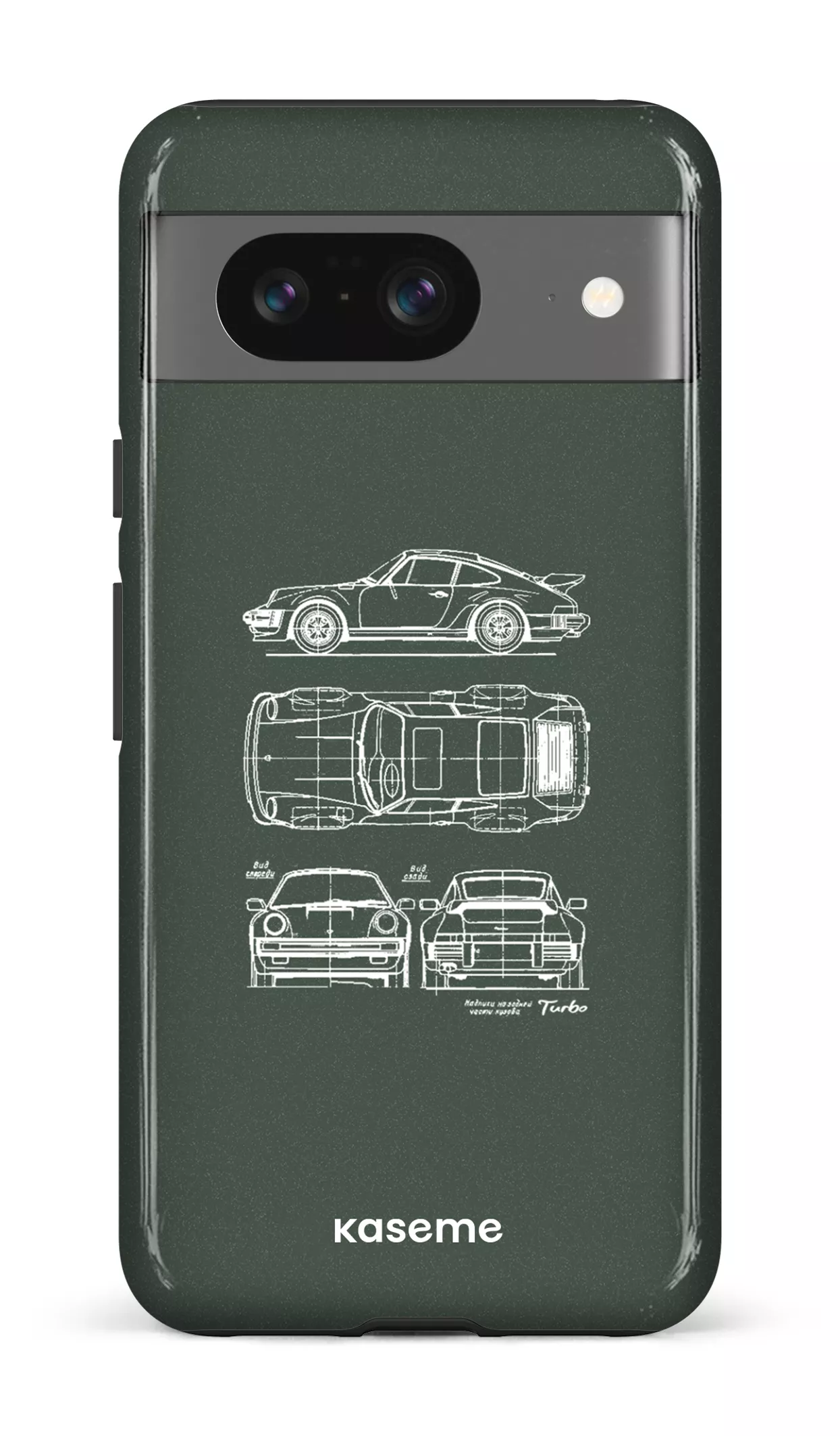 Product image 235