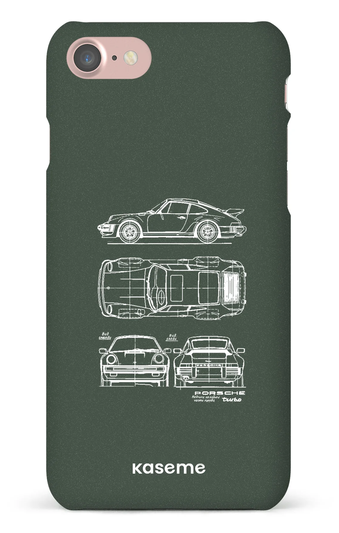 Product image 69