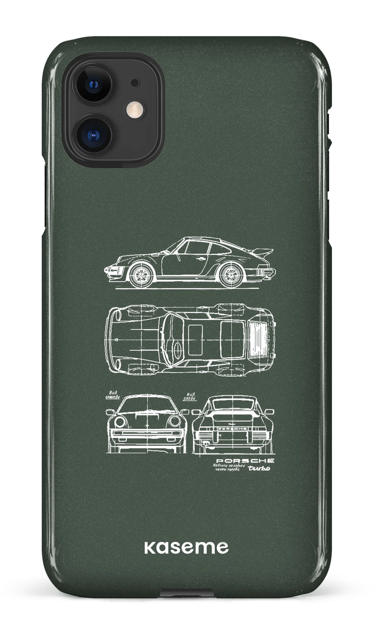 Product image 70
