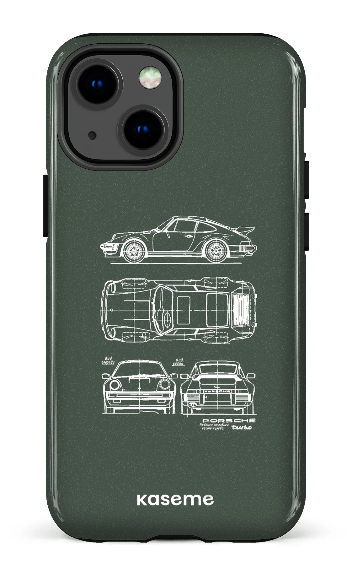 Product image 77