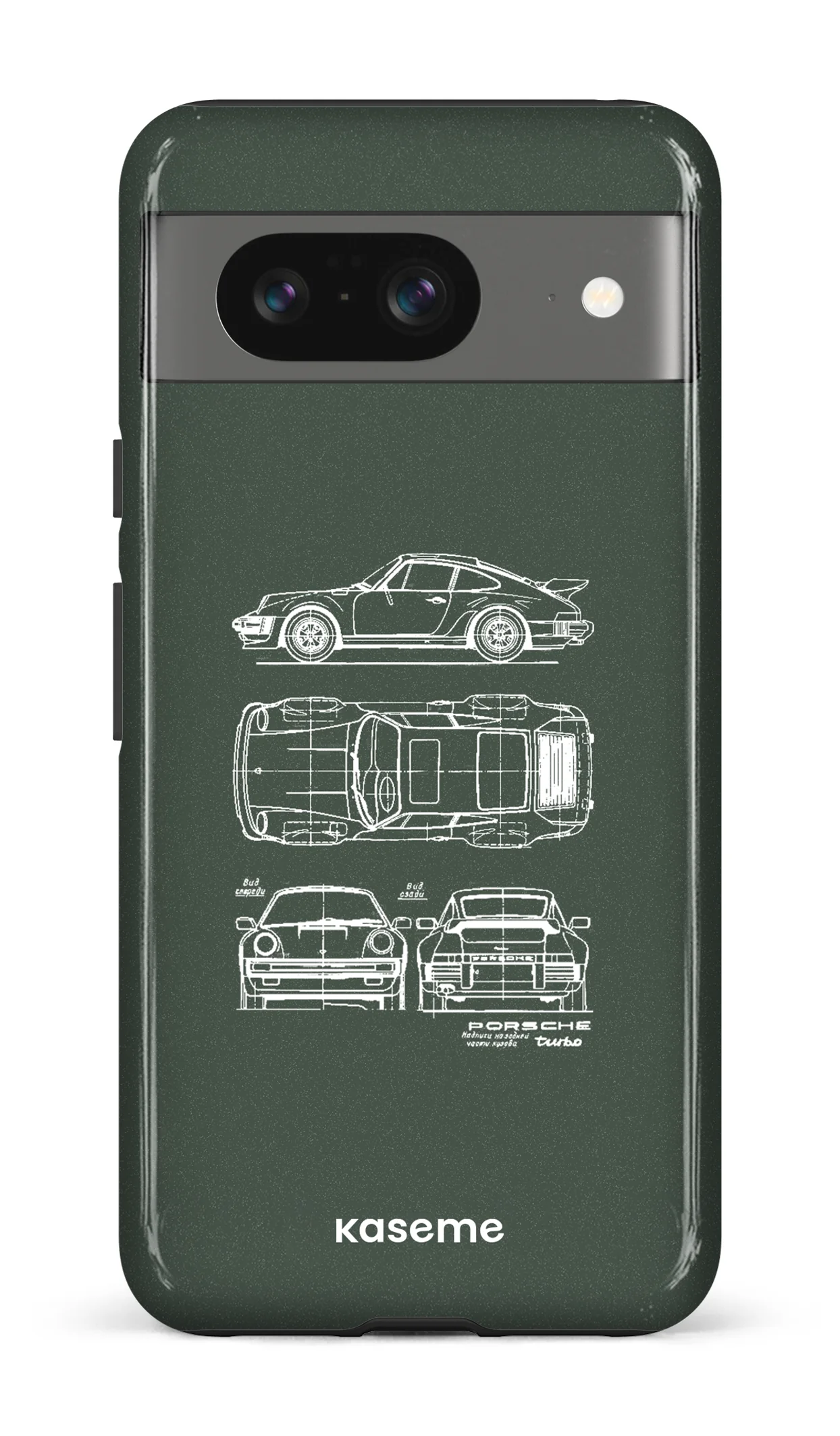Product image 81